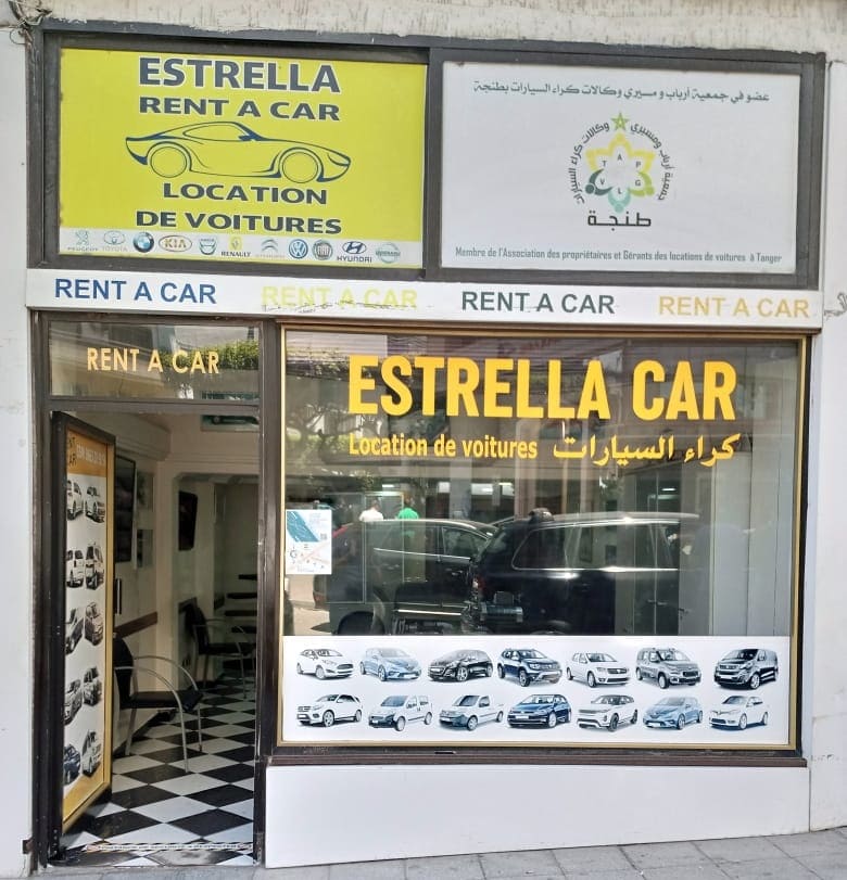 Photo Qui nous sommes Location de voiture à Tanger